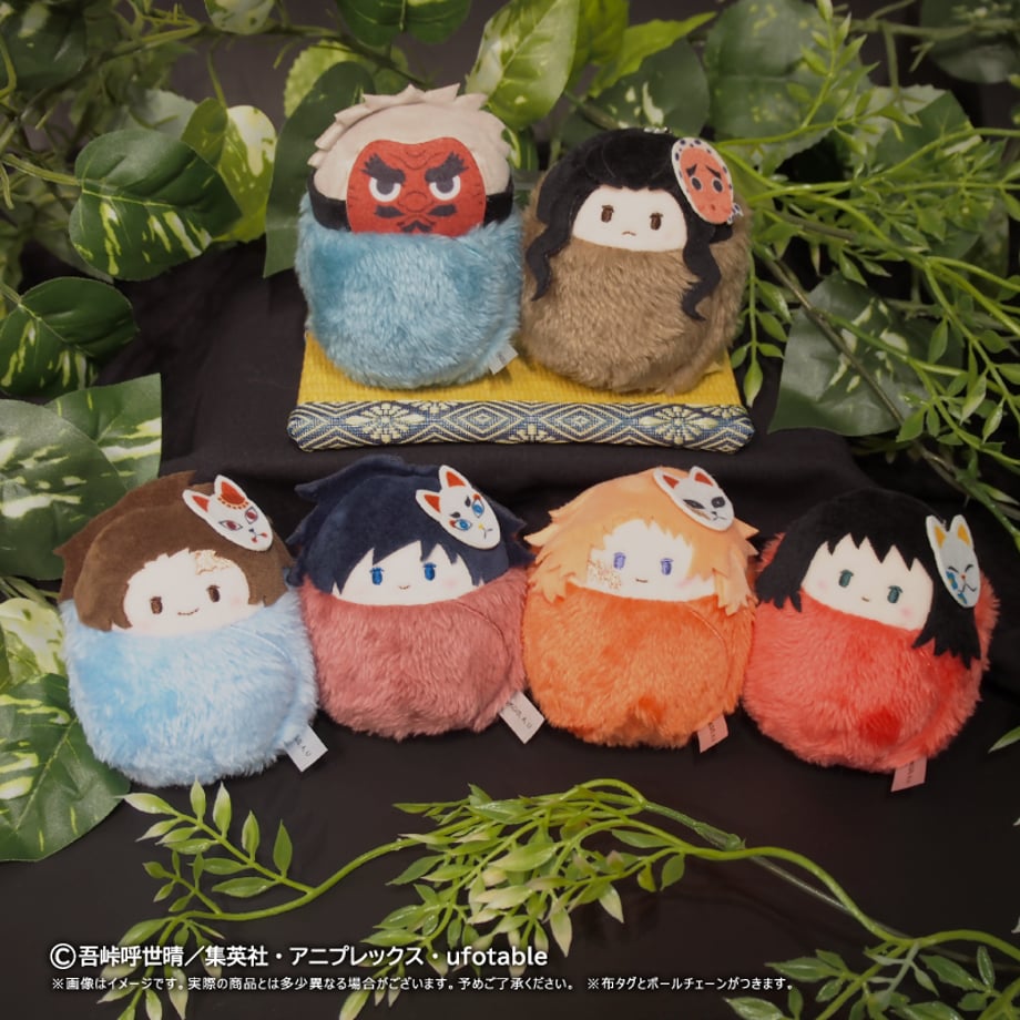 Demon Slayer Kurumi Tapinui - Vol.6 Complete Set of 6 Types [Pre-Order Jan 2027]