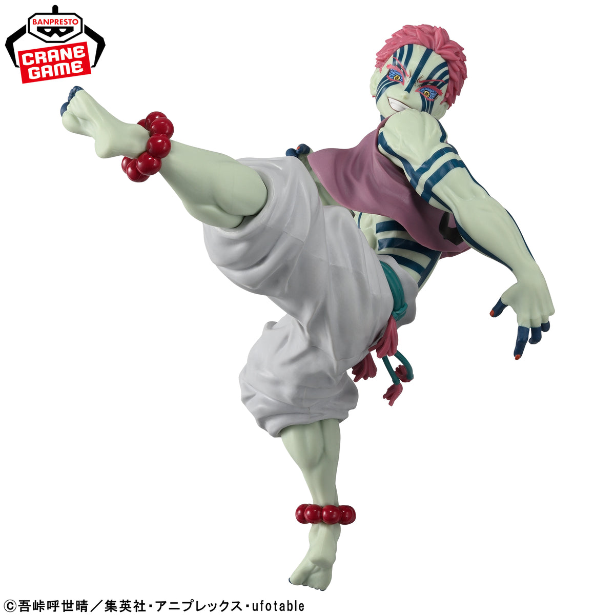 Demon Slayer Maximatic - Akaza [Pre-Order Oct 2026]