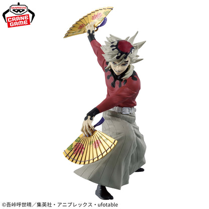 Demon Slayer Maximatic - Doma
