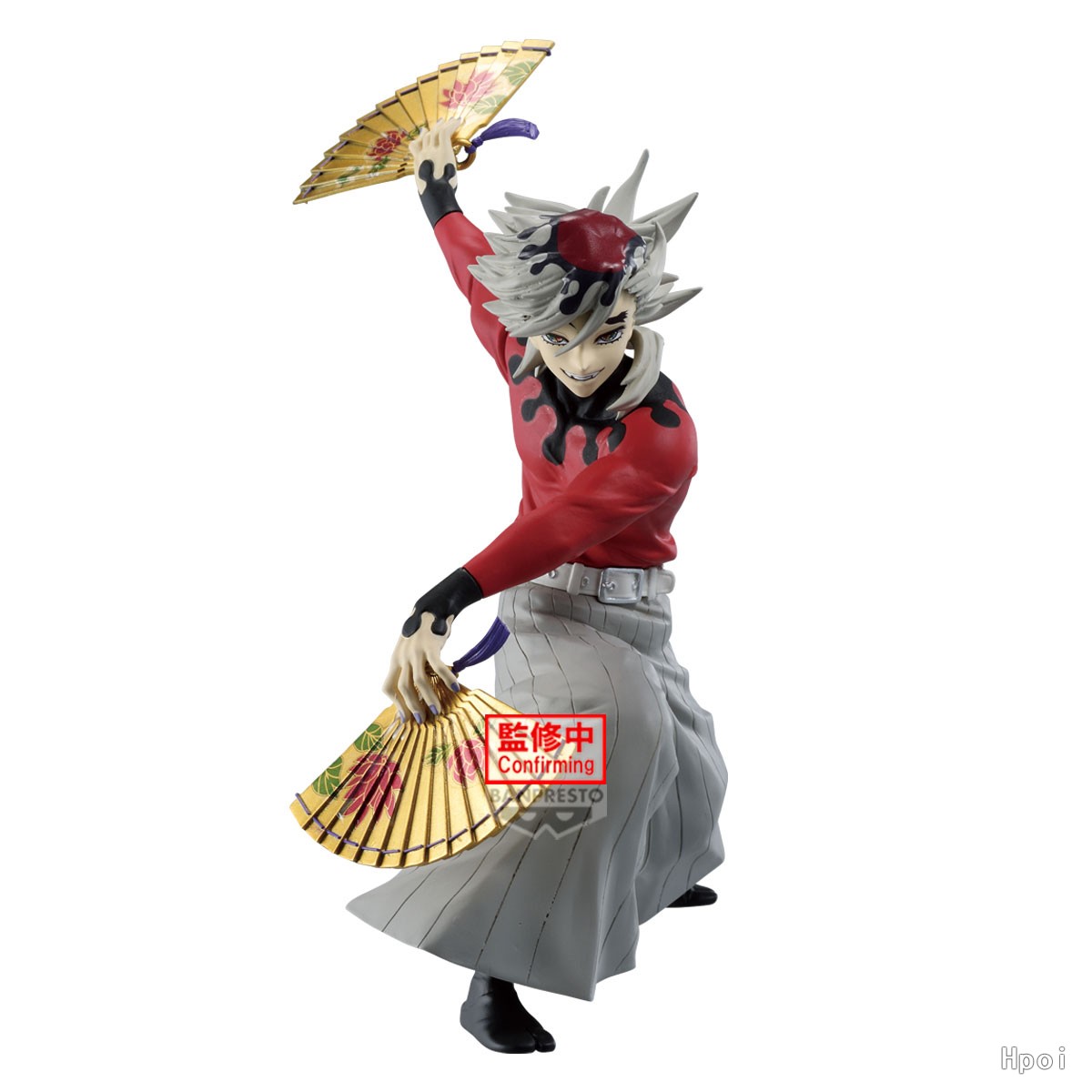 Demon Slayer Maximatic - Doma [Pre-order May 2026]