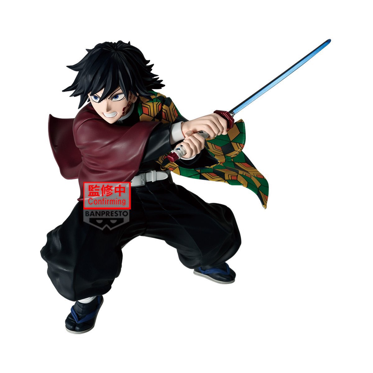 Demon Slayer Maximatic - Giyu Tomioka II [Pre-Order Oct 2026]