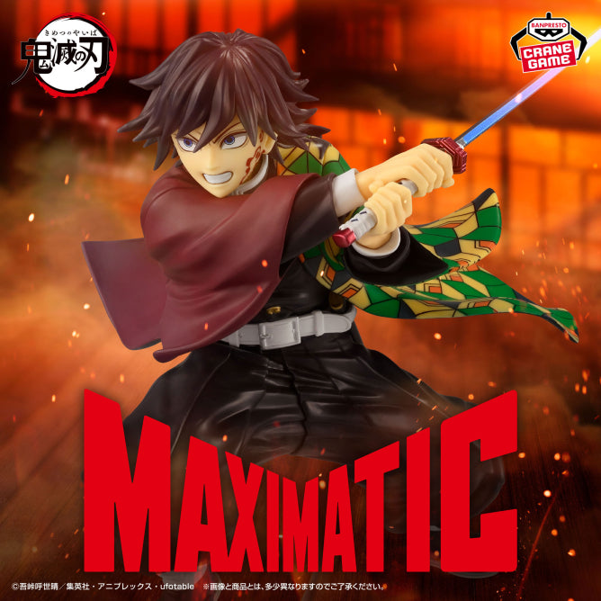 Demon Slayer Maximatic - Giyu Tomioka II [Pre-Order Oct 2026]