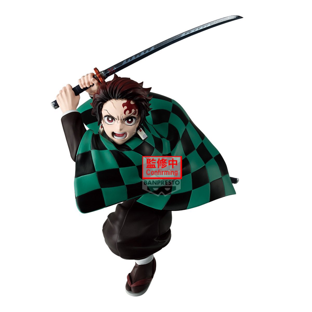 Demon Slayer Maximatic - Tanjiro Kamado III [Pre-Order Oct 2026]