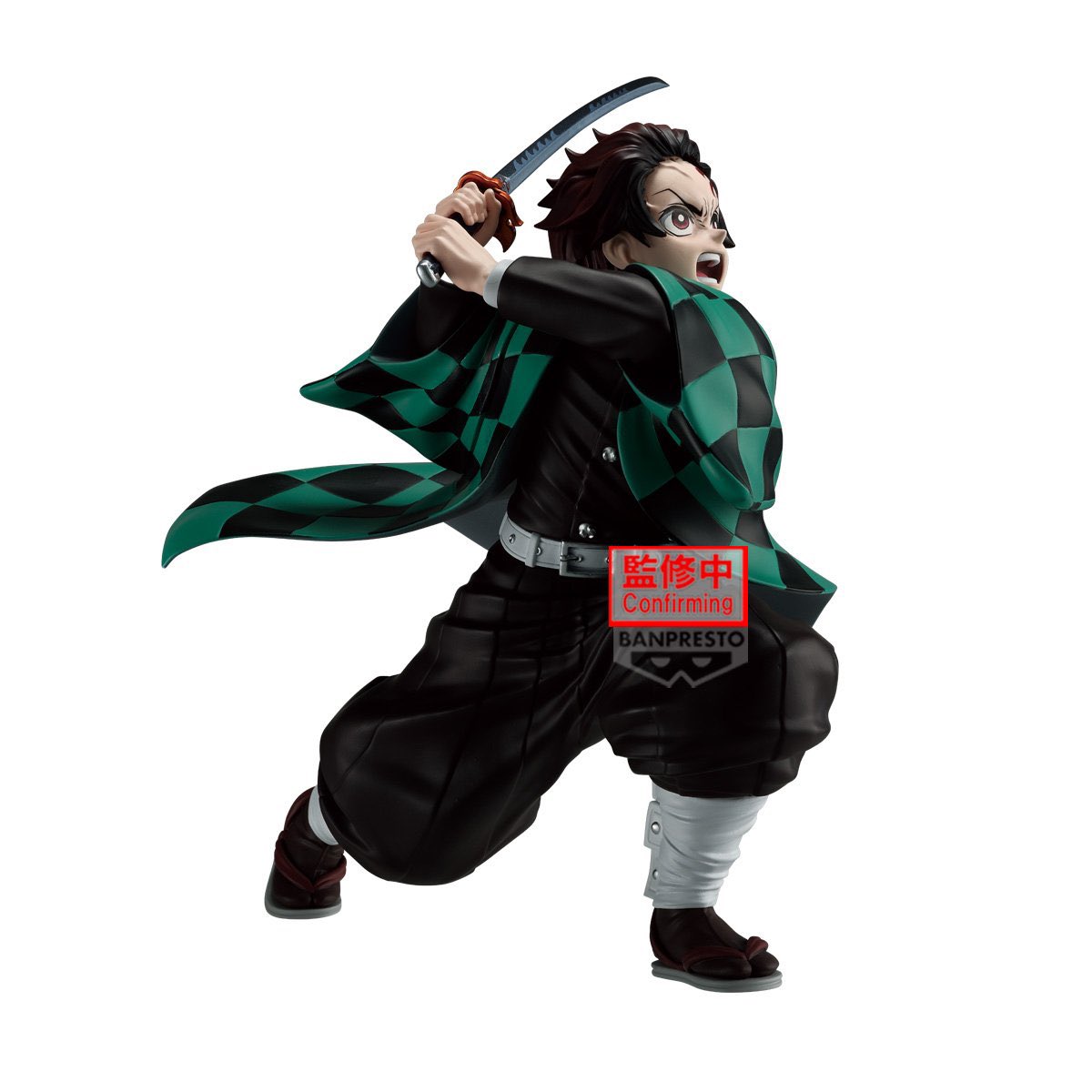Demon Slayer Maximatic - Tanjiro Kamado III [Pre-Order Oct 2026]
