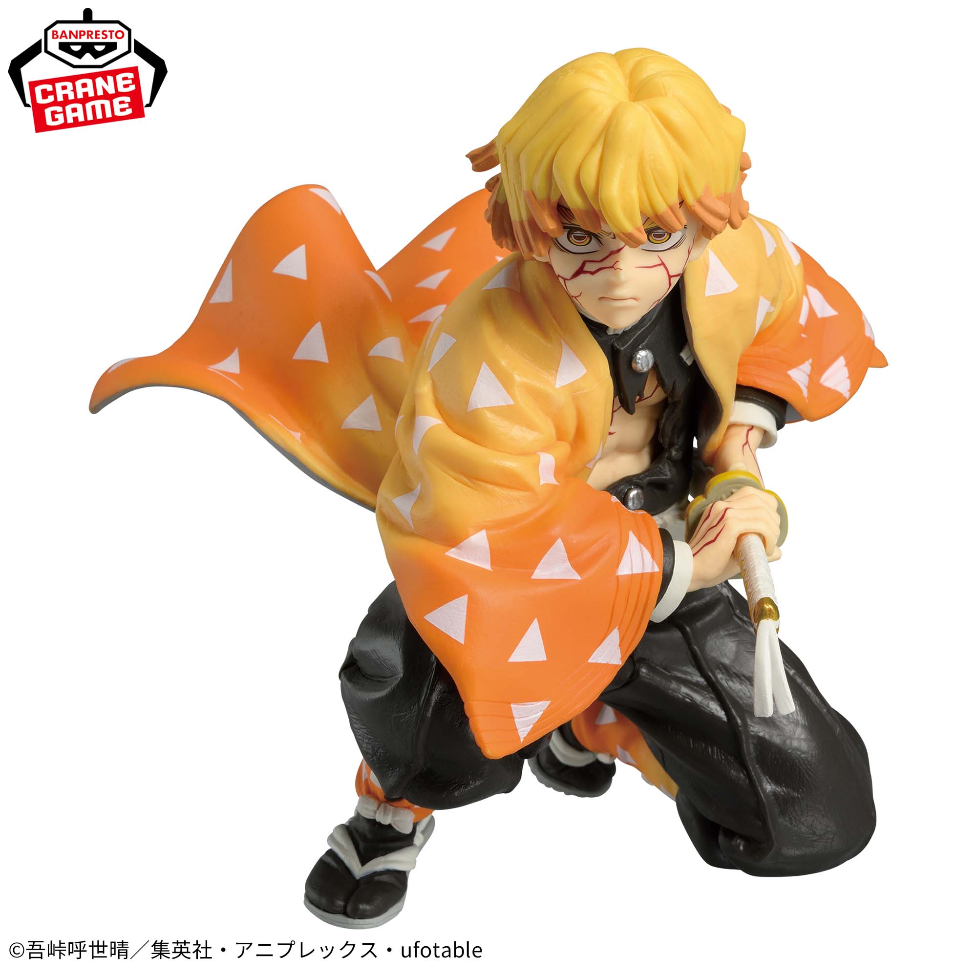 Demon Slayer Maximatic - Zenitsu Agatsuma [Pre-Order Sep 2026]