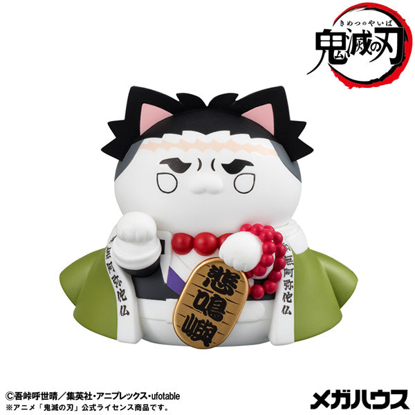 Demon Slayer Mega Cat Project - Nyanko Maneki Neko Ver. Complete