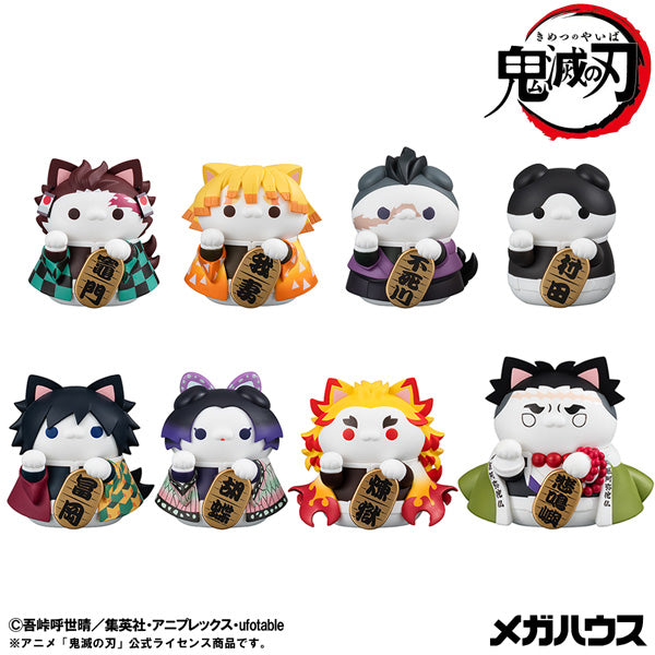 Demon Slayer Mega Cat Project - Nyanko Maneki Neko Ver. Complete Set of 8 Types [Pre-Order Aug 2026]