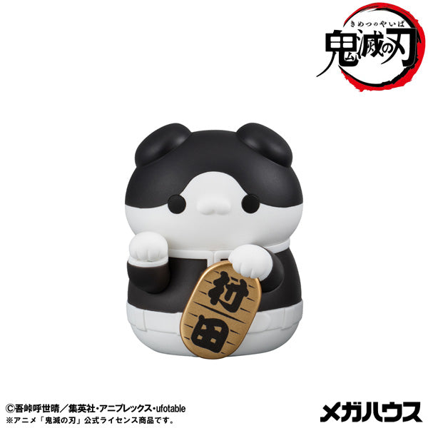 Neko Demon Slayer Mega Cat Project - Nyanko Maneki Neko Ver. Complete