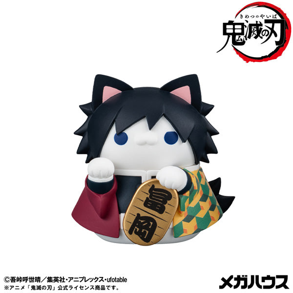 Demon Slayer Mega Cat Project - Nyanko Maneki Neko Ver. Complete