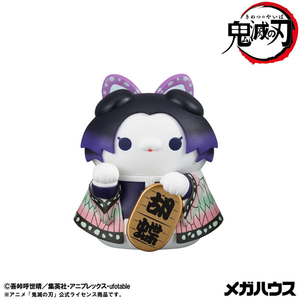 Demon Slayer Mega Cat Project - Nyanko Maneki Neko Ver. Complete