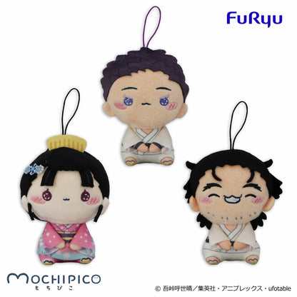 Demon Slayer Mochipico - Plush Mascot Complete Set of 3 Types Vol.5 [Pre-Order Jan 2027]