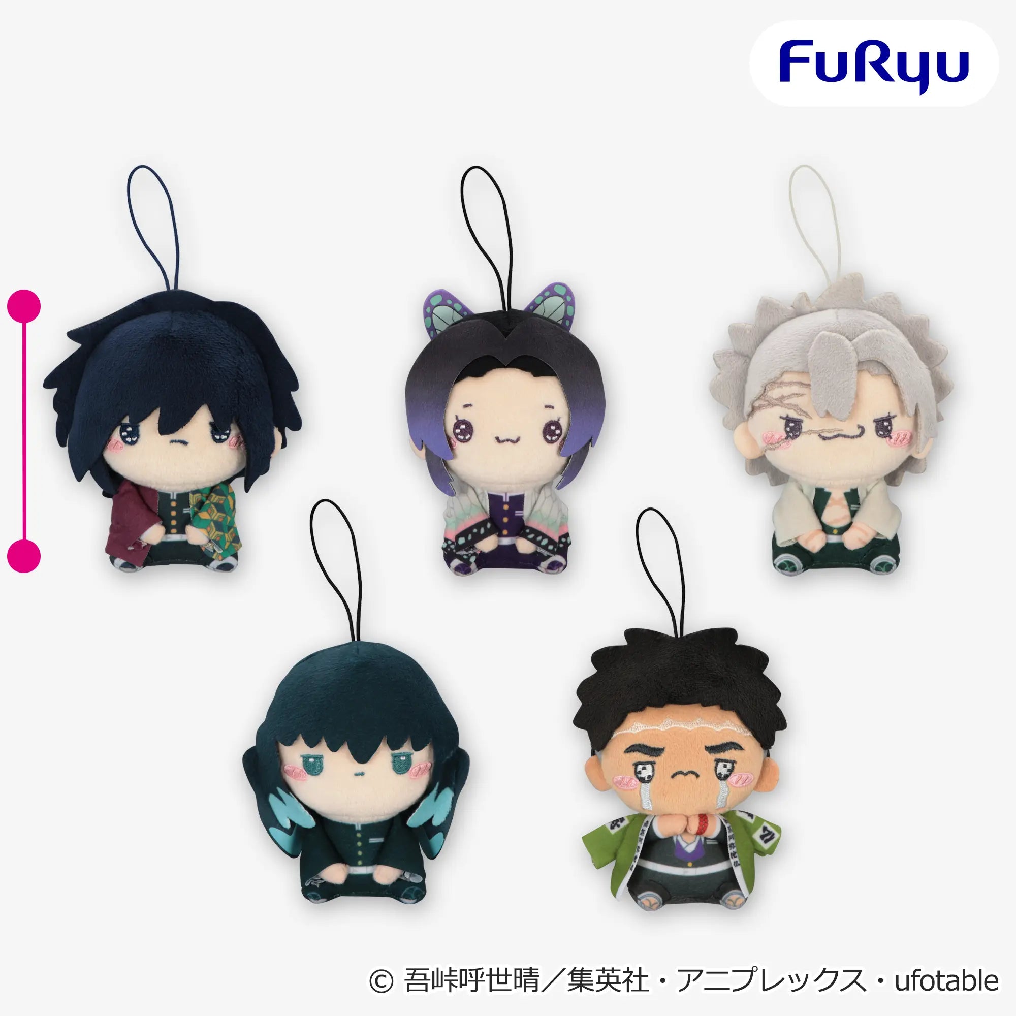 Demon Slayer Mochipico - Plush Mascot Vol.3 Complete Set of 5 Types [Pre-Order Sep 2026]