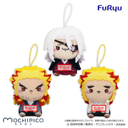 Demon Slayer Mochipico - Plush Mascot Vol.6 Complete Set of 3 Types [Pre-Order Feb 2027]