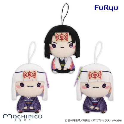 Demon Slayer Mochipico - Plush Mascot Vol.7 Complete Set of 3 Types [Pre-Order Mar 2027]