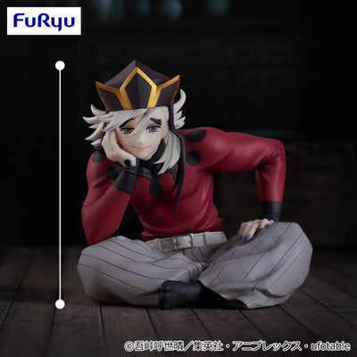 Demon Slayer Noodle Stopper Figure - Doma Round 1 Exclusive