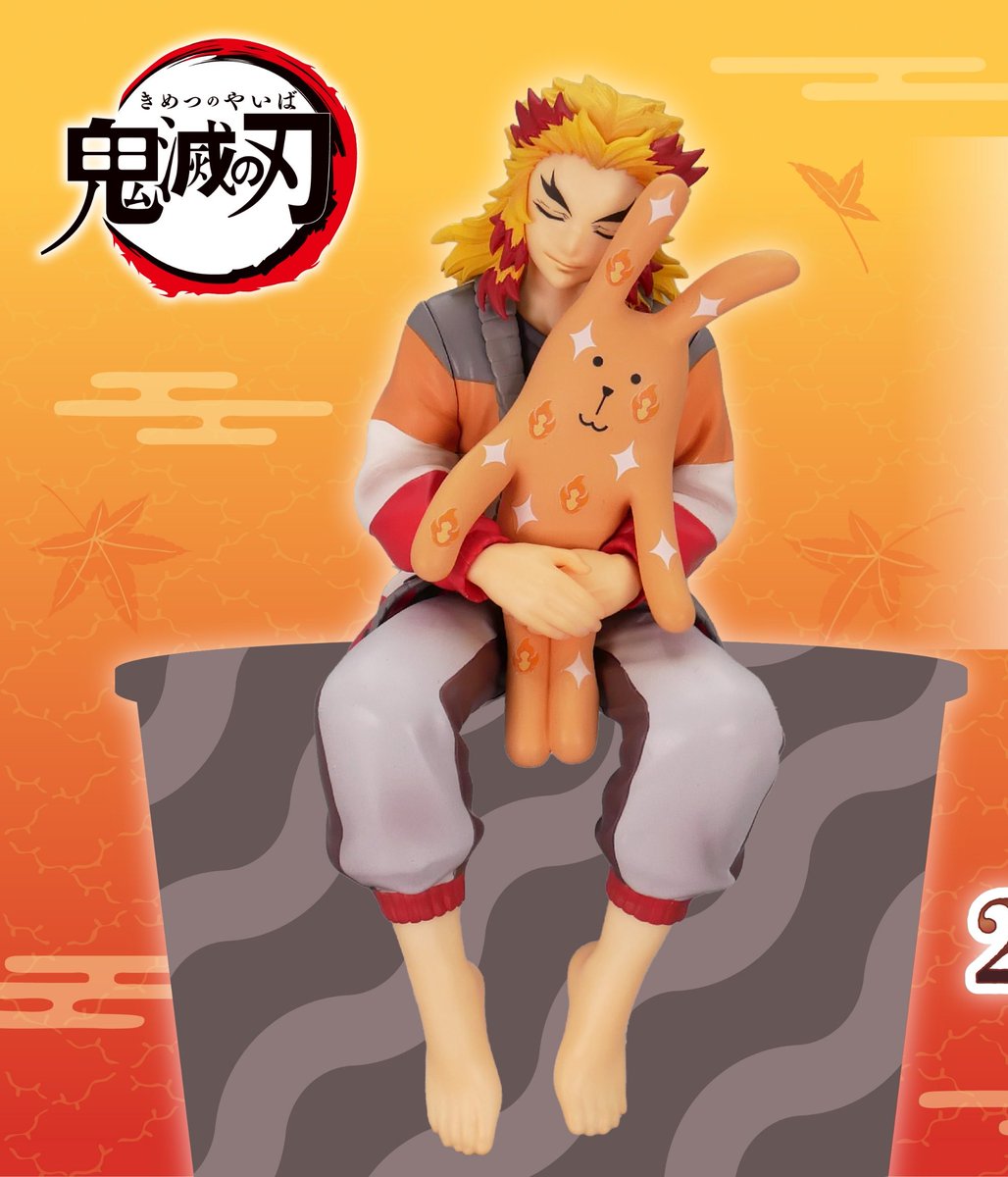 Demon Slayer Noodle Stopper Figure x Craftholic Round 1 Exclusive - Kyojuro Rengoku [Pre-Order Dec 2026]