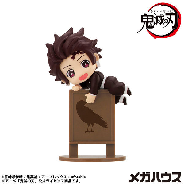 Demon Slayer Ochatomo Series - Complete Set of 6 Types [Box Random] [Pre-Order Jul 2026]