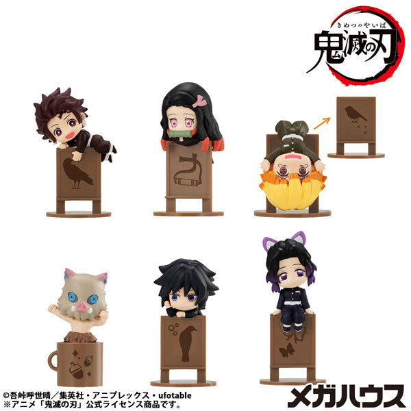 Demon Slayer Ochatomo Series - Complete Set of 6 Types [Box Random] [Pre-Order Jul 2026]