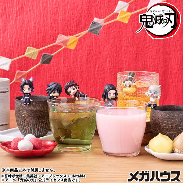 Demon Slayer Ochatomo Series - Complete Set of 6 Types [Box Random] [Pre-Order Jul 2026]