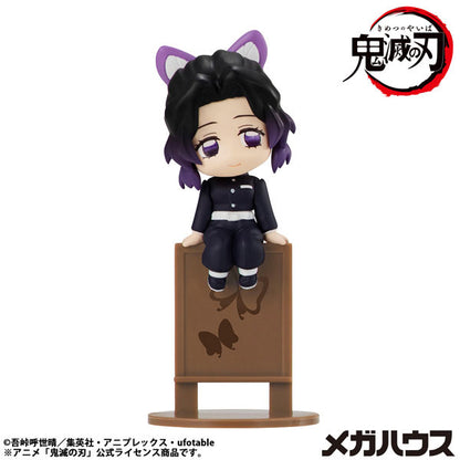 Demon Slayer Ochatomo Series - Complete Set of 6 Types [Box Random] [Pre-Order Jul 2026]