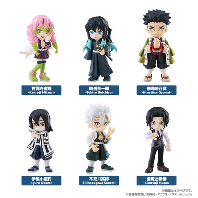 Demon Slayer PalVerse - Demon Slayer Vol.3 Complete Set of 6 [Pre-Order May 2026]