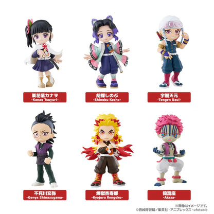 Demon Slayer PalVerse Figures - Vol.2 Complete Set of 6 Types [Pre-Order May 2026]