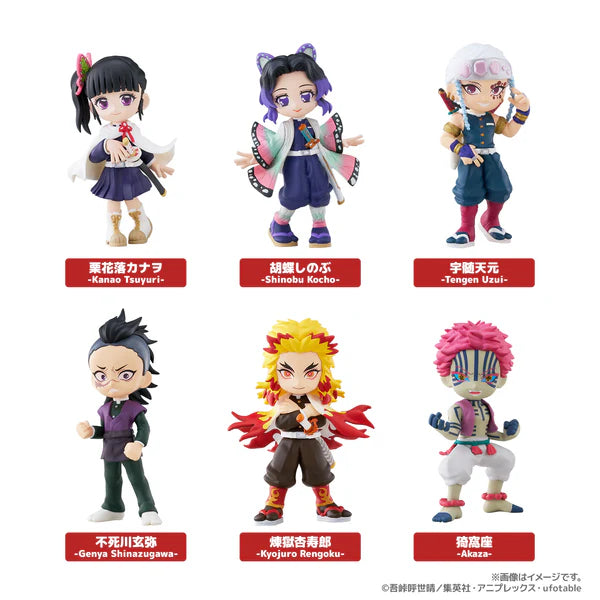 Demon Slayer PalVerse Figures - Vol.2 Complete Set of 6 Types [Pre-Order May 2026]