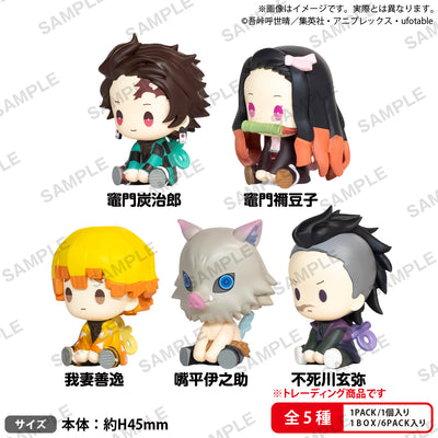 Demon Slayer Pettato Nejimaki - Demon Slayer Mascot Vol. 1 Box  Complete Set of 5 [Pre-Order Jul 2026]