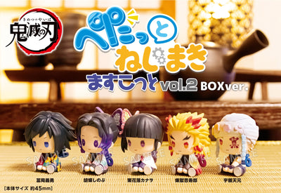Demon Slayer Pettato Nejimaki - Demon Slayer Mascot Vol. 2 Box  Complete Set of 5 [Pre-Order Jul 2026]