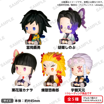 Demon Slayer Pettato Nejimaki - Demon Slayer Mascot Vol. 2 Box  Complete Set of 5 [Pre-Order Jul 2026]