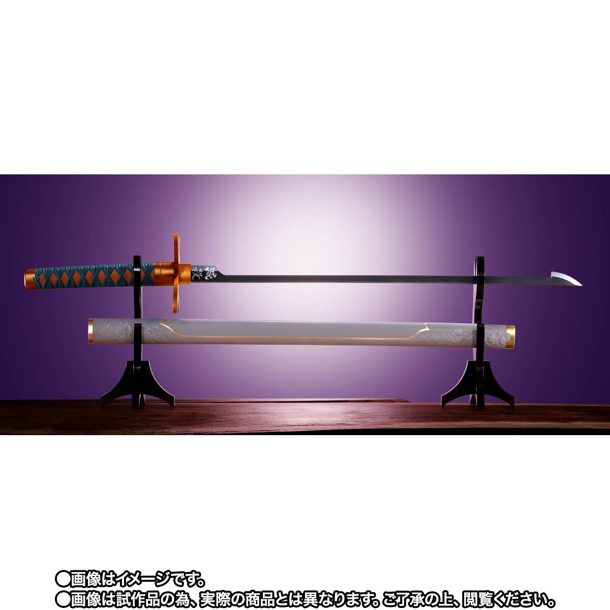Demon Slayer Proplica Nichirin Sword - Kocho Shinobu [Pre-Order