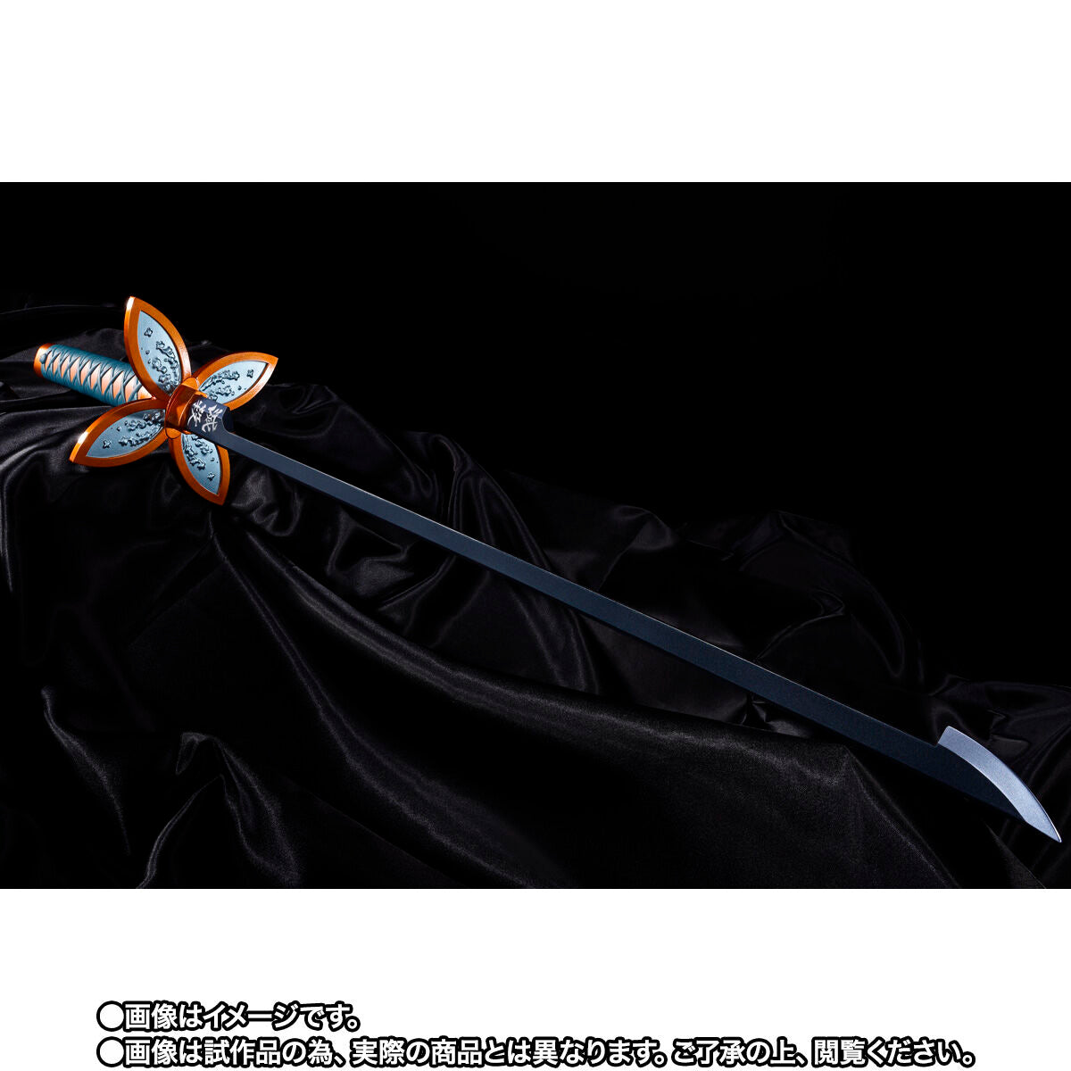 Demon Slayer Proplica Nichirin Sword - Kocho Shinobu [Pre-Order Jun 2026]