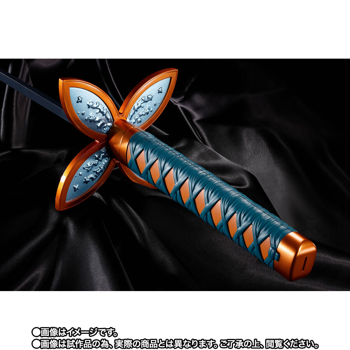 Demon Slayer Proplica Nichirin Sword - Kocho Shinobu [Pre-Order