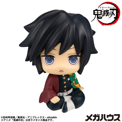 Demon Slayer Rukappu (Look Up) - Giyu Tomioka Puzzled Ver. [Pre-Order Jul 2026]