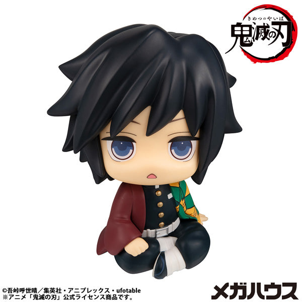Demon Slayer Rukappu (Look Up) - Giyu Tomioka Puzzled Ver. [Pre-Order Jul 2026]
