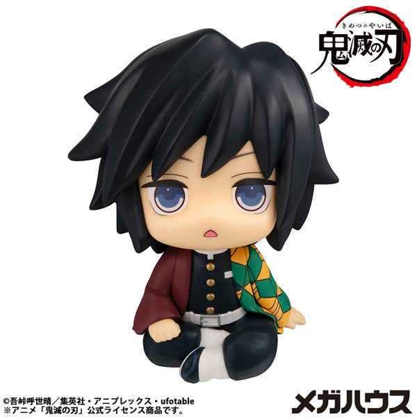 Demon Slayer Rukappu (Look Up) - Giyu Tomioka Puzzled Ver. [Pre-Order Jul 2026]