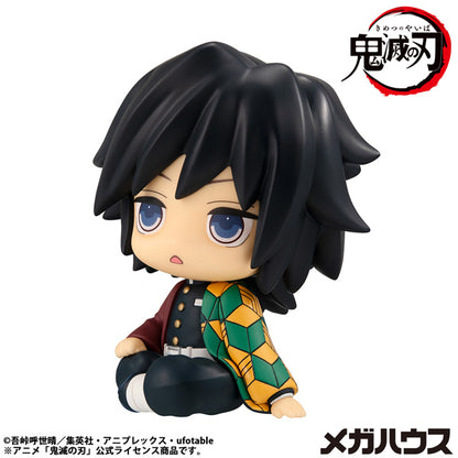 Demon Slayer Rukappu (Look Up) - Giyu Tomioka Puzzled Ver. [Pre-Order Jul 2026]