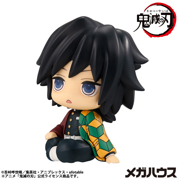 Demon Slayer Rukappu (Look Up) - Giyu Tomioka Puzzled Ver. [Pre-Order Jul 2026]