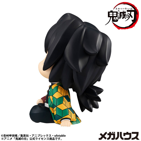Demon Slayer Rukappu (Look Up) - Giyu Tomioka Puzzled Ver. [Pre-Order Jul 2026]