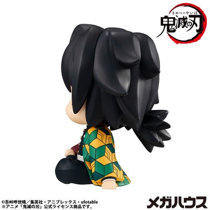 Demon Slayer Rukappu (Look Up) - Giyu Tomioka Puzzled Ver. [Pre-Order Jul 2026]