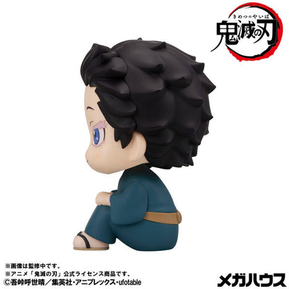 Demon Slayer Rukappu (Look Up) - Hakuji Soyama [Pre-order Jan 2027]