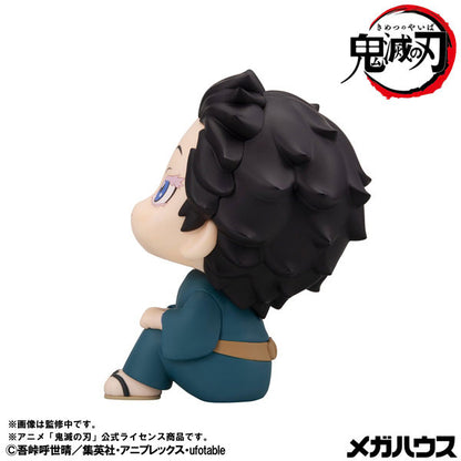 Demon Slayer Rukappu (Look Up) - Hakuji Soyama [Pre-order Jan 2027]