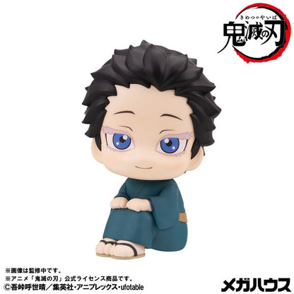 Demon Slayer Rukappu (Look Up) - Hakuji Soyama [Pre-order Jan 2027]