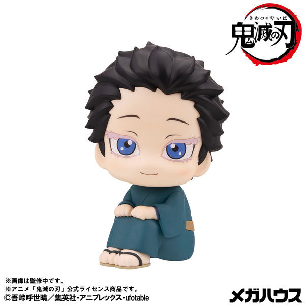Demon Slayer Rukappu (Look Up) - Hakuji Soyama [Pre-order Jan 2027]