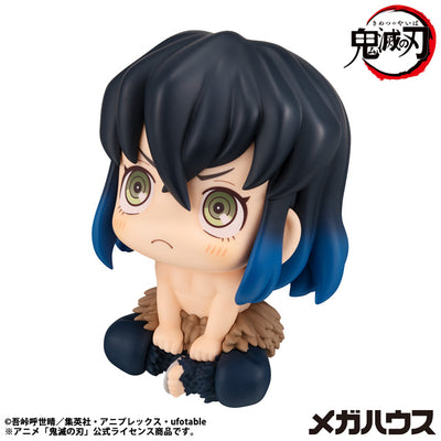 Demon Slayer Rukappu (Look Up) - Inosuke Hashibira Determined Ver.