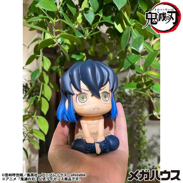 Demon Slayer Series – JumpIchiban