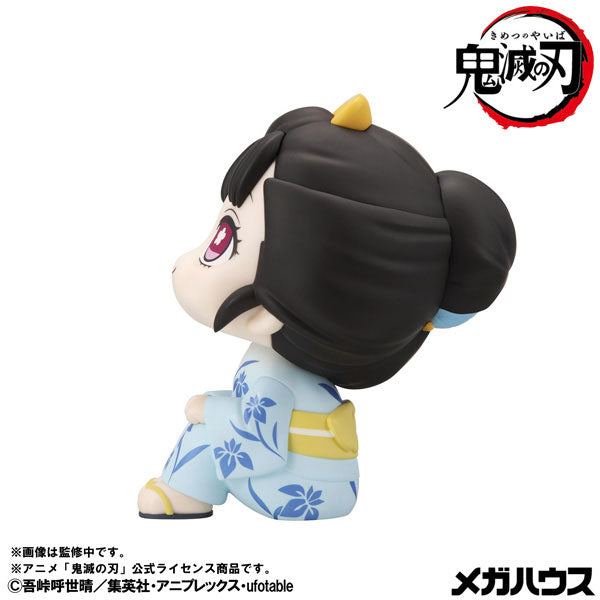 Demon Slayer Rukappu (Look Up) - Koyuki [Pre-order Jan 2027]