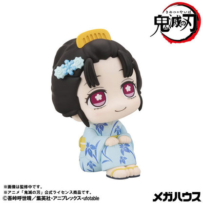 Demon Slayer Rukappu (Look Up) - Koyuki [Pre-order Jan 2027]