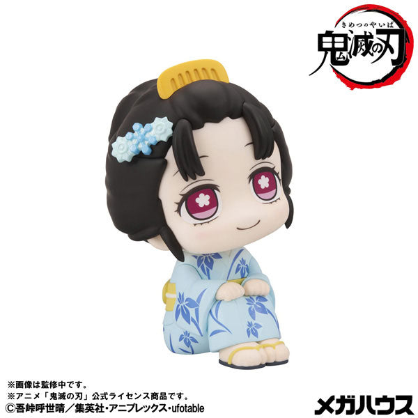 Demon Slayer Rukappu (Look Up) - Koyuki [Pre-order Jan 2027]