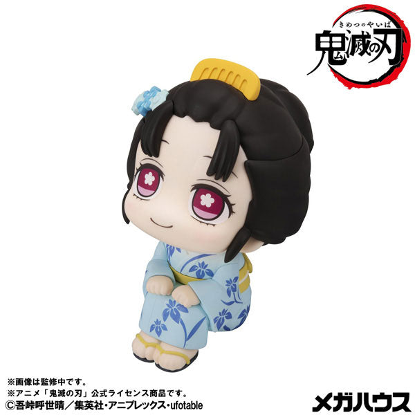 Demon Slayer Rukappu (Look Up) - Koyuki [Pre-order Jan 2027]